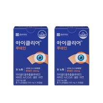 아이클리어 루테인 눈사랑 눈건강 영양제 뉴테인 차인포 눈사람