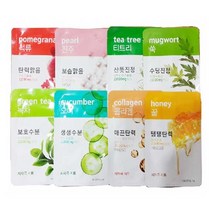아리따움 프레시 에센스 마스크, 알로에