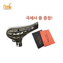 노블오카리나 플라스틱 알토 C (노블리), 티타늄 (흑진주)