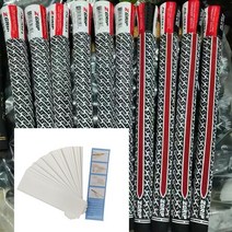 골프 그립 아이언그립 골프채그립 골프 그립 골프 클럽 러버 그립 얼라인 z-그립 뉴 클럽 그립, 중형