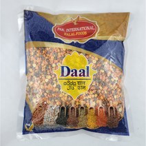 유니버셜푸드 할랄푸드 혼합콩 900g halal food daal mixed beans 900g