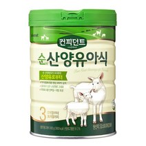 아이배냇 아이배냇] 컨피던트 순산양유아식 3단계 800g