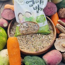 채소품은 잡곡 영양가득 21곡 혼합잡곡 1kg * 3포