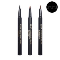 1+1+1 에스미아 엔젤 리퀴드 아이라이너 0.9g 3개 (23.02), 블랙1+브라운2