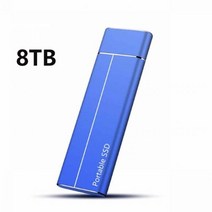 샤오미 고속 C 타입 외장 솔리드 스테이트 드라이브 USB 3.1 모바일 저장 장치 하드 노트북용 16TB 4TB 2TB 1TB, [23] 8TB Blue