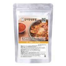 듀라이프 한스푼 김치 양념 분말 소스 500g