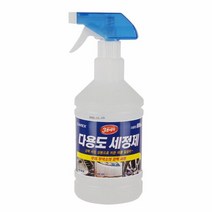 차량용품 유리발수제 300ml, 색상:[색상]본상품