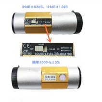 소음측정기 소리 층간 대시벨 데시벨 소음계 SC-942 사운드 레벨 미터 캘리브레이션 원본 가져 오기 교정기 94 dB 및 114