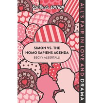 Simon vs. the Homo Sapiens Agenda Epic Reads Edition Paperback, Balzer & Bray/Harperteen, English, 9780063048188