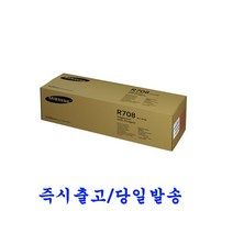 삼성전자 SL-K401LX 정품드럼 MLT-R708, 1개