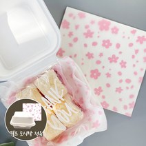 [소행섬] 펄프 도시락 전용 플라워 유산지 (핑크), 250장, 250개