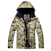남자보드복 겨울 따뜻한 위장 스키 복 남자 스키 복 세트 야외 눈 옷 방수 방풍 성인
