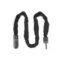 라두나 자전거 도난방지 5번호키 1.2m, 블랙