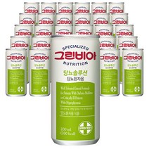 그린비아 당뇨솔루션 200ml 30개 당뇨환자용 영양식, 30, 200미리