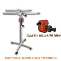 고소작업대 공조 리프트 에어컨 실외기 휴대용, 3.0m100kg접는모델무료배낭