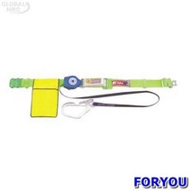 ForU336 에스탑 벨트식안전대 1개 공구 소모성자재 사무용품 안전용품 전기용품