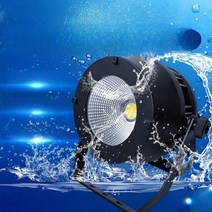 공연조명 연극 클럽 스테이지 무대조명 라이트 200W 무빙조명 쿼드 싸이키 특수조명 스팟, D.150w방수면조명(순백색)