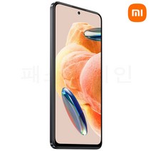 샤오미 레드미 노트 12 프로 2209116AG, 6+128G, 그레이, 128GB