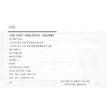 최소 수량 윤활 MQL 건식 가공 근처 NDM 2L 1 스프레이 냉각수 호스 톱질 밀링 금속 컷팅 절단 용, 01 220V 2 liter 1spray