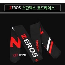 soooooo몰_스판덱스 낚시대 보관 케이스 로드 가방 100-130 루어 바다 아피스 커버 낚싯대 원투 하드 루어대_더수sSHOP