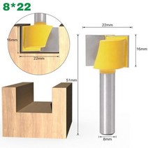 가공 밀링 커터 정밀 1Pc 8mm 생크 바닥 청소 스트레이트/다도 우드 라우터 비트 카바이드 직경 9.52 10 12.7 14 16 19mm, NO 11