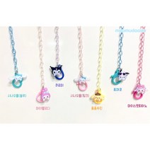 산리오친구들 얼큰이 아크릴 마스크줄 쿠로미 마이멜로디 포챠코 시나모롤 마스크스트랩 어린이집 답례품, 시나모를(핑크)