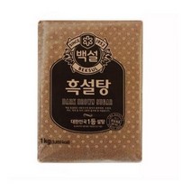 백설 국내에서 직접만든 흑설탕 1kg, 3개