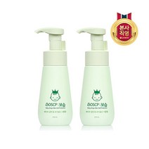 [베비언스] BOSCP: 베이비 샴푸&바디워시 거품형 270ml 2개, 옵션:보습 베이비 샴푸&바디워시 거품형 270ml*2