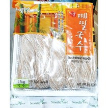 생메밀면 누들트리 1kg 메밀 국수 누들 업소 식당, 상세페이지 참조, 상세페이지 참조, 상세페이지 참조