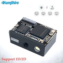바코드스캐너임베디드 스캐너 모듈 1D 2D QR 바코드 스캔 헤드 USB/TTL 산업용 고정 엔진 마운트, 04 1D 2D TTL