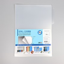 플러스샵 인덱스 L홀더 간지화일 A4 1묶음 10매입, 10팩