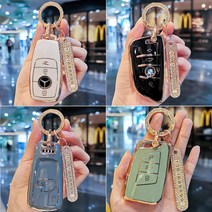 튜모 벤츠 BMW 아우디 폭스바겐 랜드로버 재규어 캐딜락 테슬라 미니 자동차 스마트 키케이스 TPU 골드라인 키커버 전화번호 키링, MN-01, 큐빅오링-아이보리