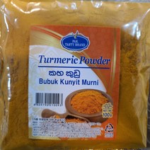 강황가루 터머릭파우더 100g worldfood, 1개