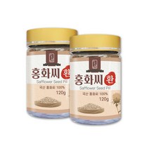 국산 홍화씨환 홍아씨환 홍화씨앗 잇꽃 부모님 선물 2병