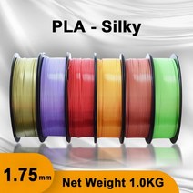 실키 3D 프린터 필라멘트 프린팅 재료 직경 1.75mm 순중량 1.0KG 2.2lbs 10 가지 색상, 04 Silk Blue