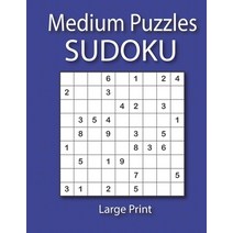 Medium Sudoku Puzzles Large Print: Medium Sudoku Puzzles Book with Answers for Adults and Kids Paperback, Independently Published, English, 9798688574081