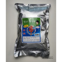 아끼지말고 팍팍 양고기 시즈닝 중국식품 양꼬치 향신료 소스 대용량 식당용, 양고기뀀양념 순한맛 900g