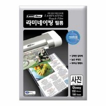 라미에이스 라미네이팅 필름 사진용 150mic 100매, 단품