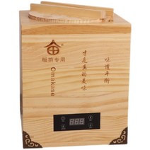 스시 밥 보온통 업소용 일식 오마카세 보온 밥솥 나무통, A. 600W 스시 보온 밥통 3.8L