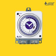서준전기 SJB-R21 1W 판넬용 전원출력형 정전보상형 기계식 타임스위치