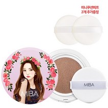 미바 왕쿠션 시즌1 본품24g+리필24g+미니쿠션퍼프 2개증정, 1개, 23호