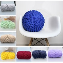 세븐컨셉 자이언트 얀 1kg 털실 DIY 망고실 빅얀 굵은실, M02 블루
