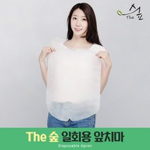 일회용앞치마 부직포 앞치마 매장 손님용 기본형 200매, 더숲B 허리끈200매