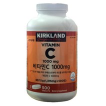 커클랜드 비타민C 1000mg 500정 x3개 / stm