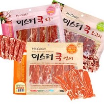미스터쿡 강아지 간식 스테이크, 3종 혼합, 300g, 54개