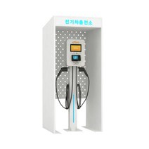 전기차 충전기 캐노피 급속 완속 스탠드 50 100 200 kw LED 소형