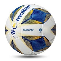 축구공 molten 5000 축구 뛰어난 기능과 ​​디자인 과 위한 궁극적인 볼 가시성, Yellow Blue
