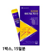 고함량 아르지닌 l아르기닌 아르기닌 엘아르기닌 액상 국내산 L아르기닌 6000mg이상 7000 고함량 타우린 비타민b 블랙마카