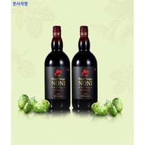 [본사직영 힘내라 대한민국 수출하는 정남옥노니 박스포장요청은 배송메시지에 요청 2003년부터 특허받은 2년이상 야생노니 발효숙성 오리지널100%순수원액]로얄통가노니 1150mx2병, 로얄통가노니1150mlx2병+노니비누1개, 박스포장X