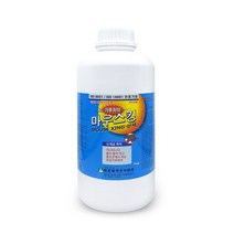 기존보다 20배 초강력 쥐약 마우스킹 1kg 가루쥐약 살서제 + 먹이통증정, 마우스킹 1kg + 먹이통10개